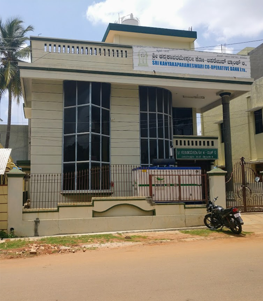 SKPC Bank - Vidyaranyapuram Branch