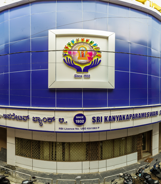 SKPC Bank - Main Branch